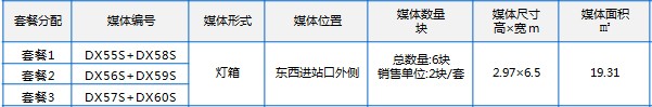 GA黄金甲·(中国区)官方网站